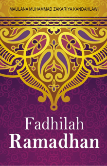 Fadhilah Ramadhan